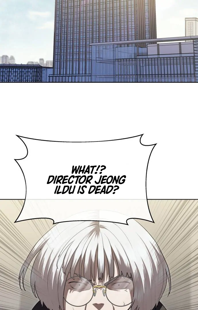 Special Civil Servant chapter 40 page 2