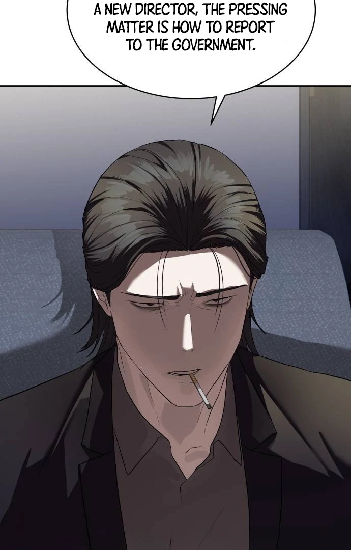 Special Civil Servant chapter 40 page 15