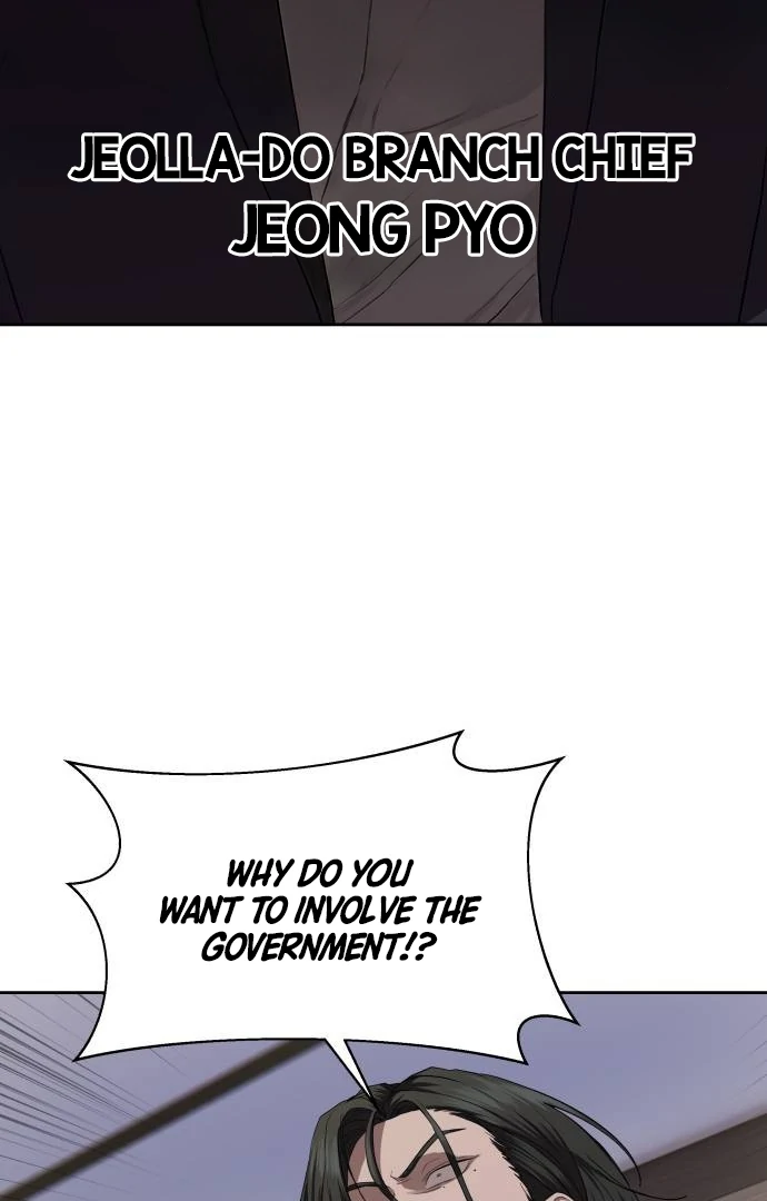 Special Civil Servant chapter 40 page 16