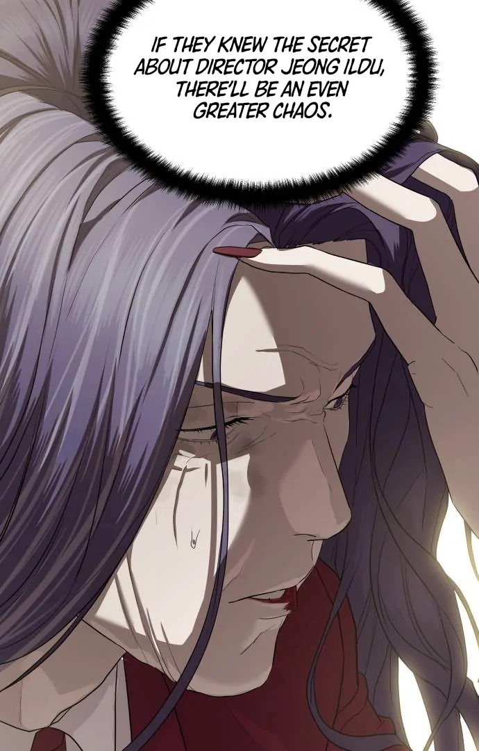 Special Civil Servant chapter 40 page 23