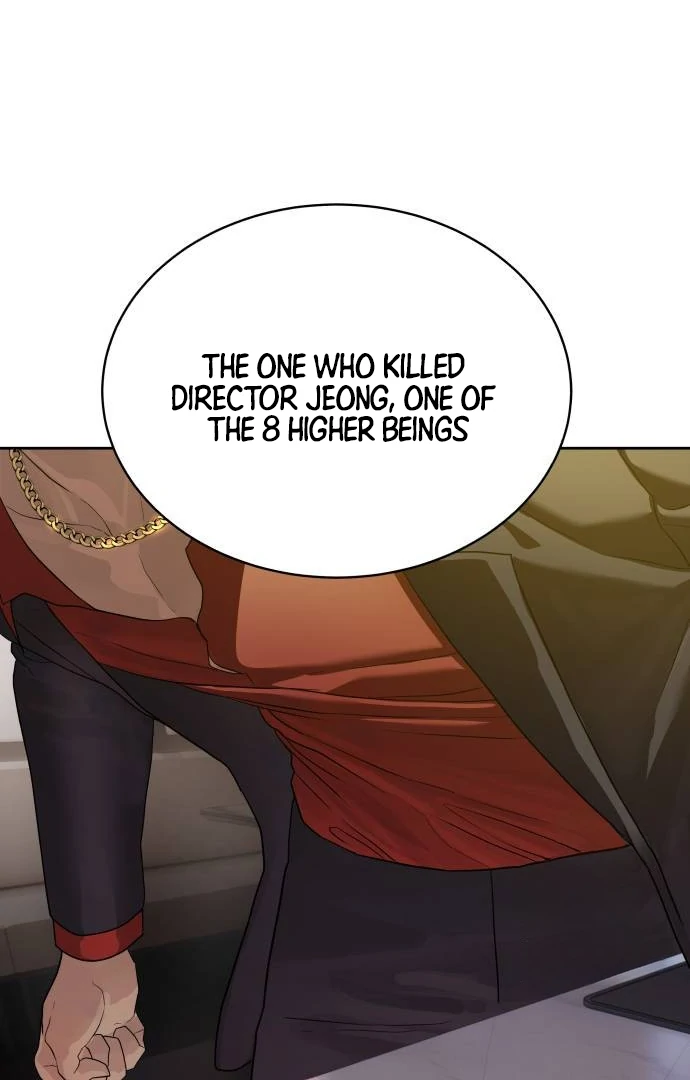 Special Civil Servant chapter 40 page 28