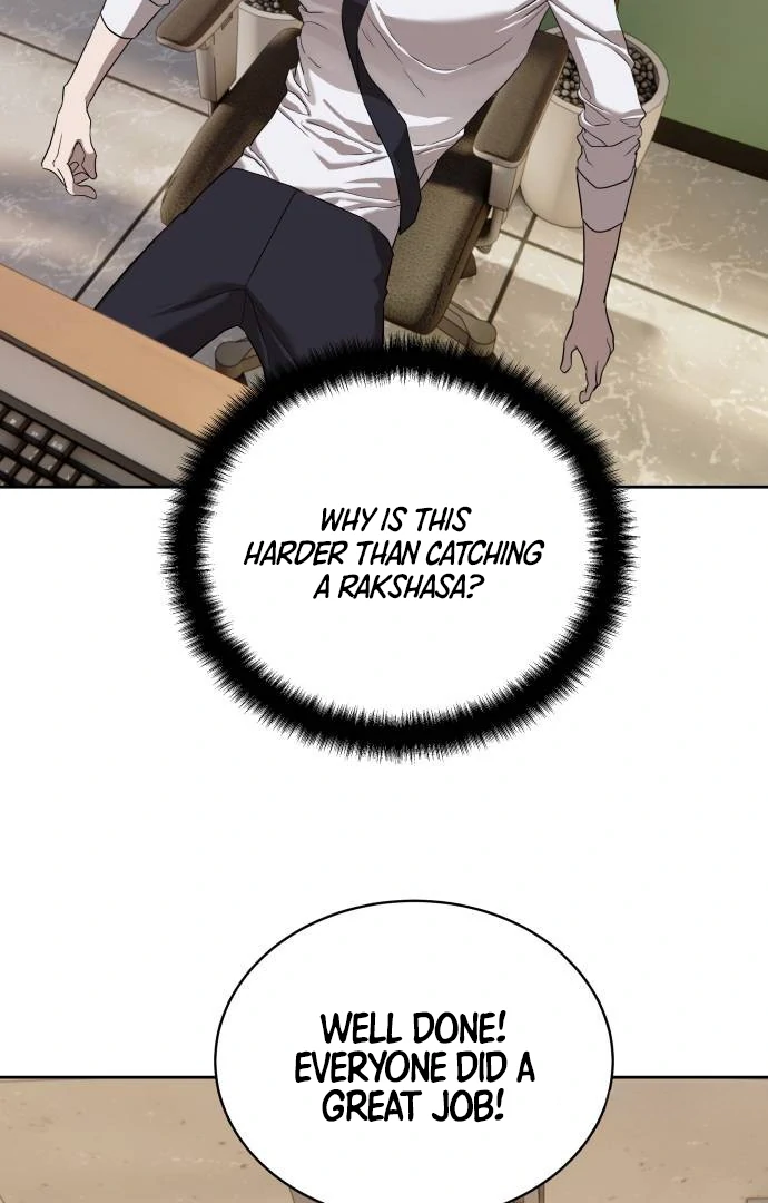 Special Civil Servant chapter 40 page 39