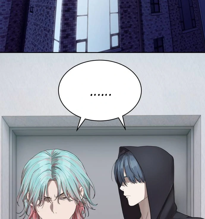 Special Civil Servant chapter 40 page 44