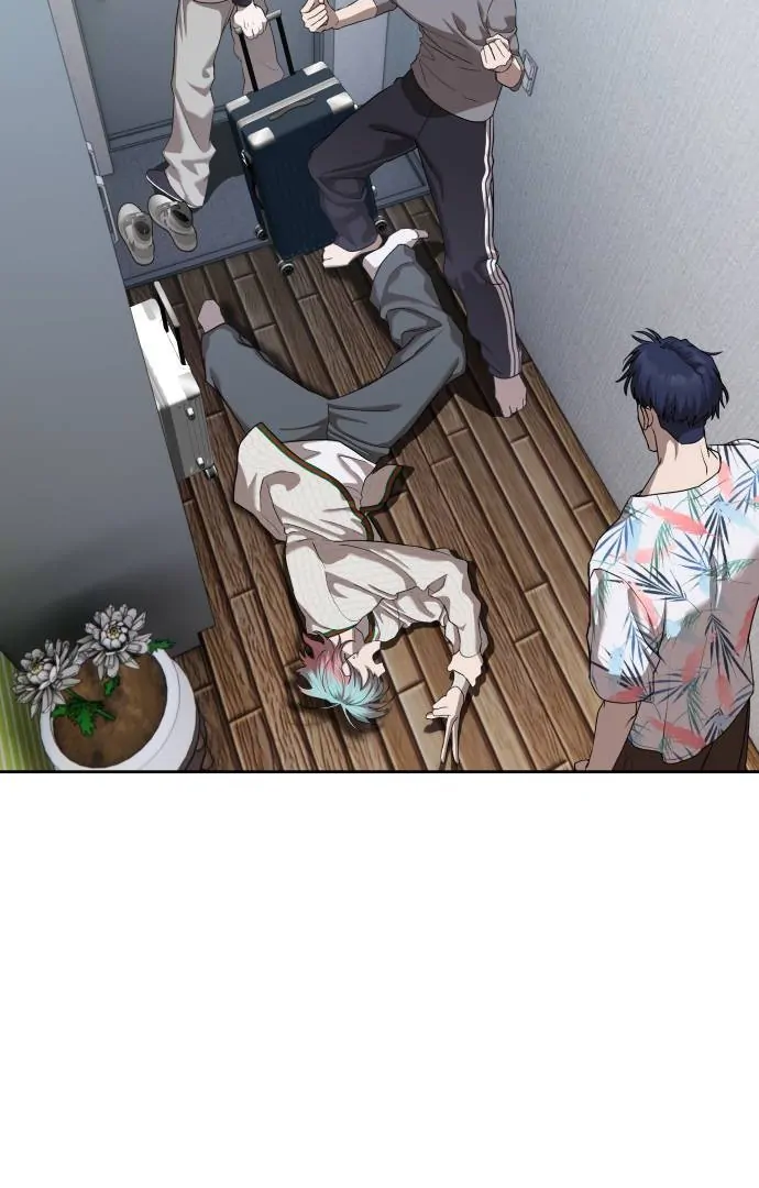 Special Civil Servant chapter 40 page 61