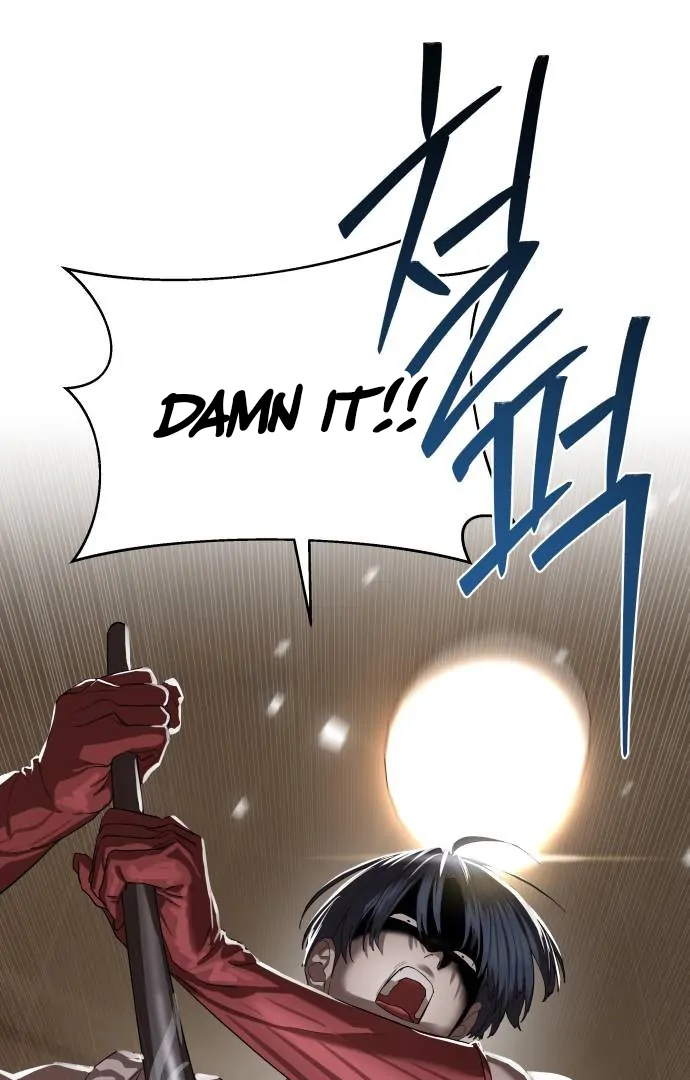 Special Civil Servant chapter 40 page 84