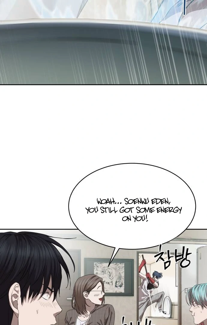Special Civil Servant chapter 40 page 86