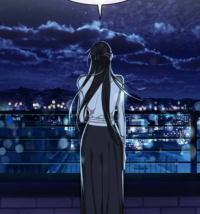 Special Civil Servant chapter 40 page 98