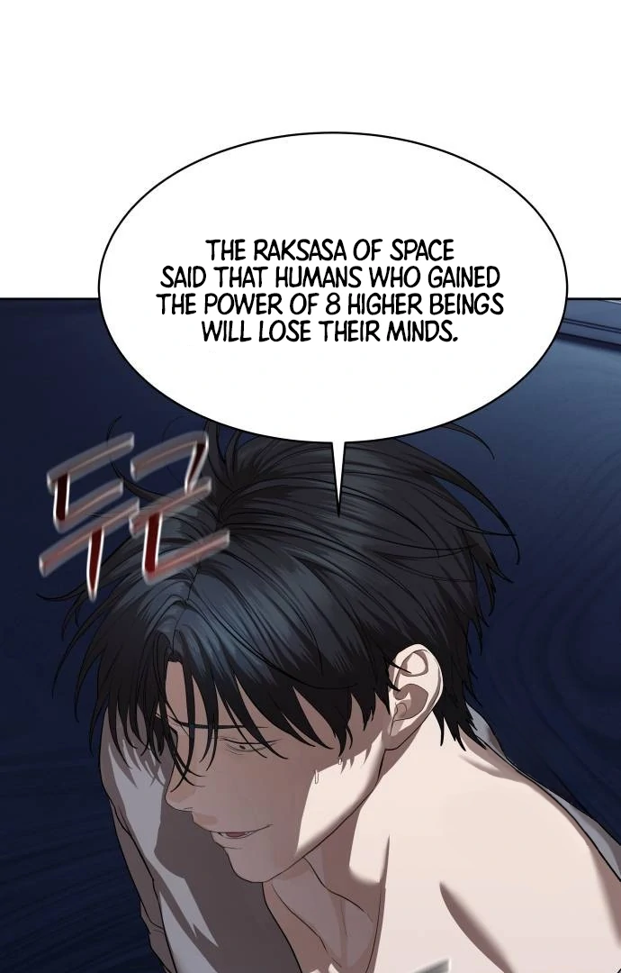 Special Civil Servant chapter 40 page 108