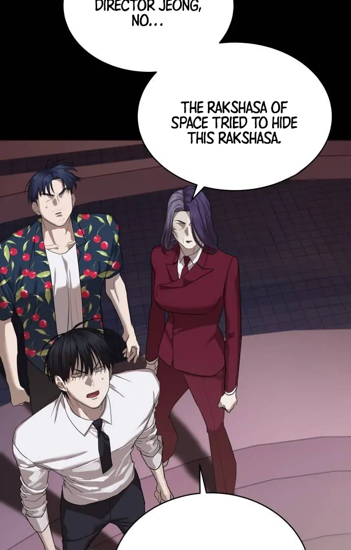 Special Civil Servant chapter 40 page 123