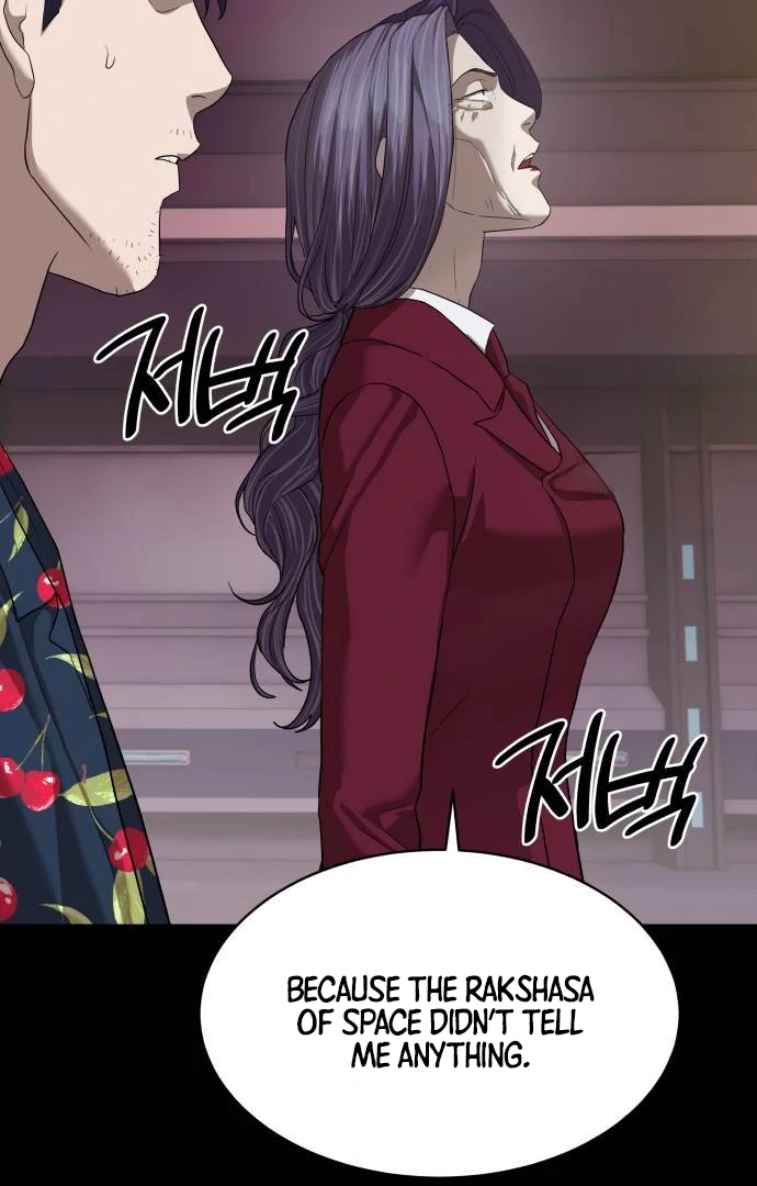 Special Civil Servant chapter 40 page 126
