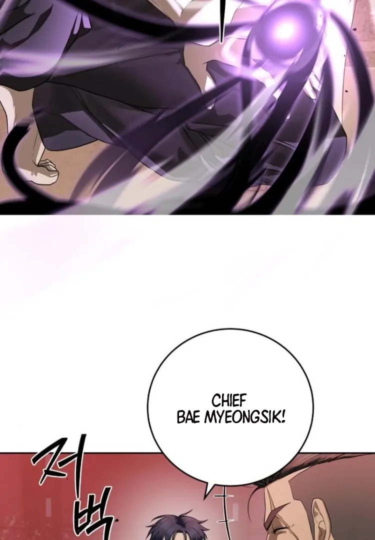 Special Civil Servant chapter 44 page 6