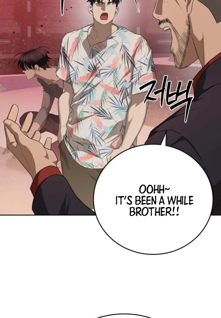 Special Civil Servant chapter 44 page 7