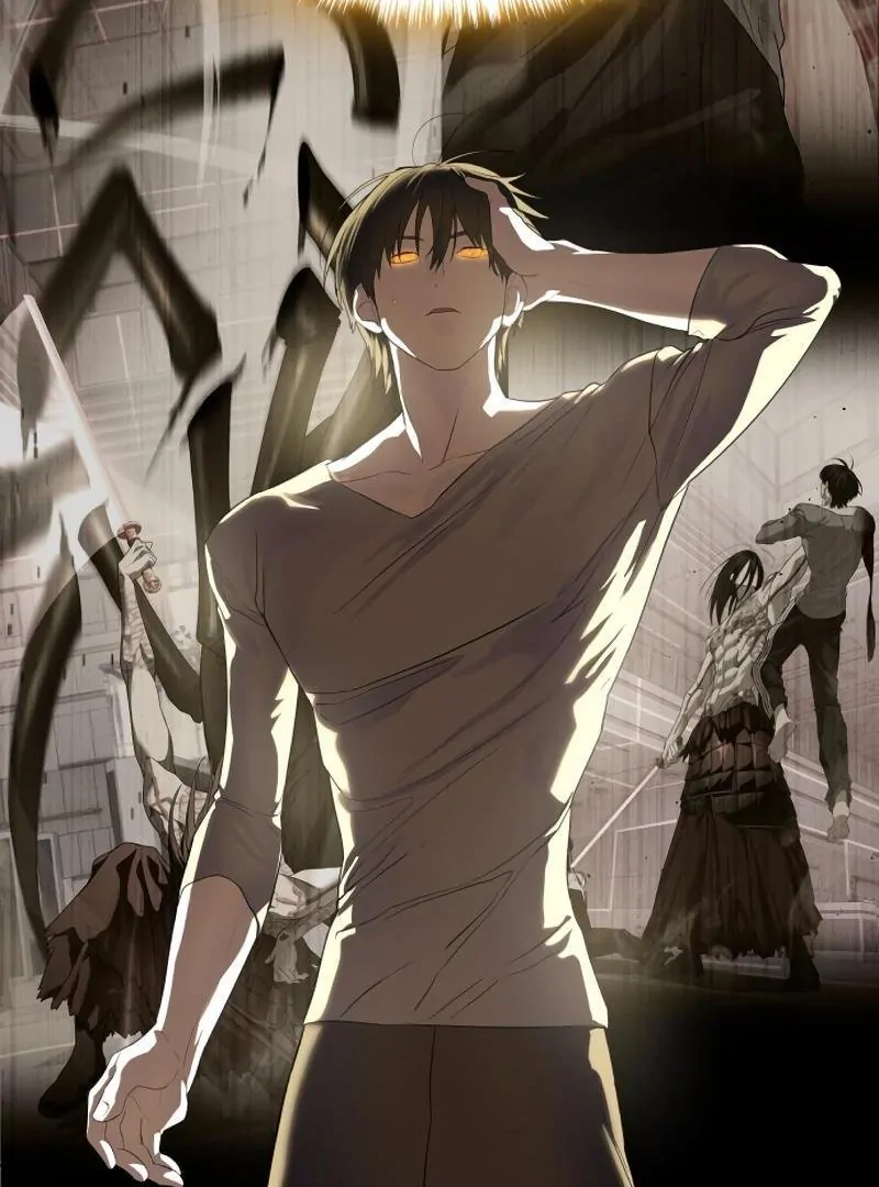 Special Civil Servant chapter 44 page 20