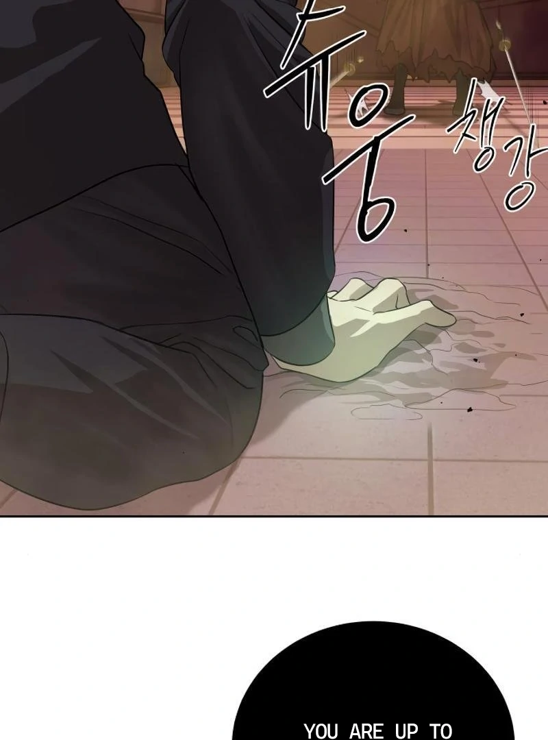 Special Civil Servant chapter 44 page 26