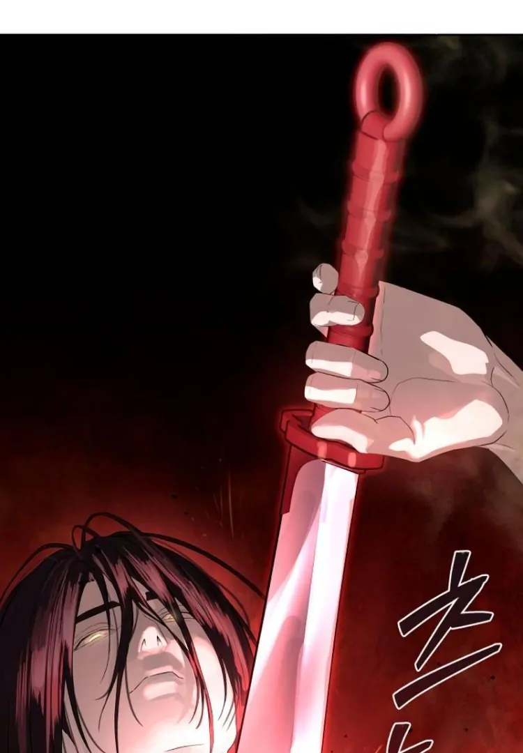 Special Civil Servant chapter 44 page 29
