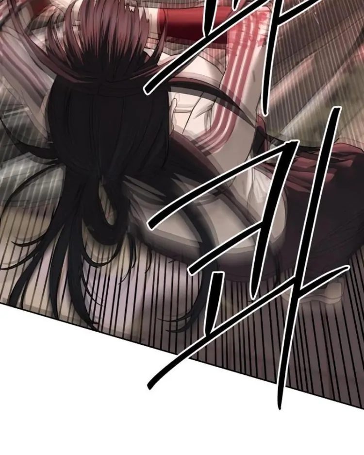 Special Civil Servant chapter 44 page 62