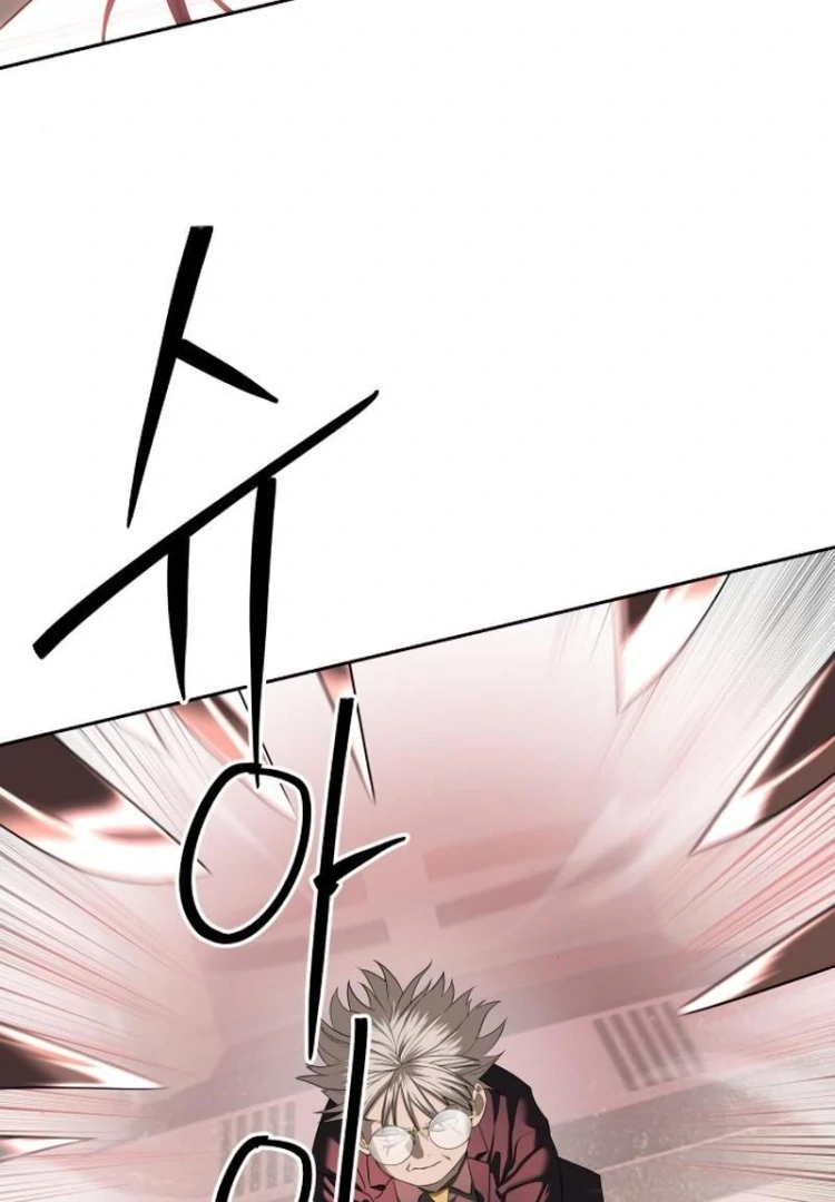 Special Civil Servant chapter 44 page 64