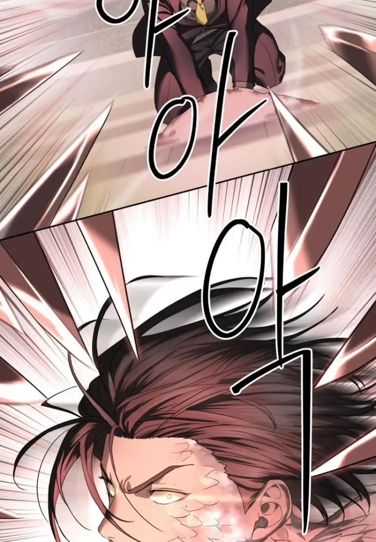 Special Civil Servant chapter 44 page 65