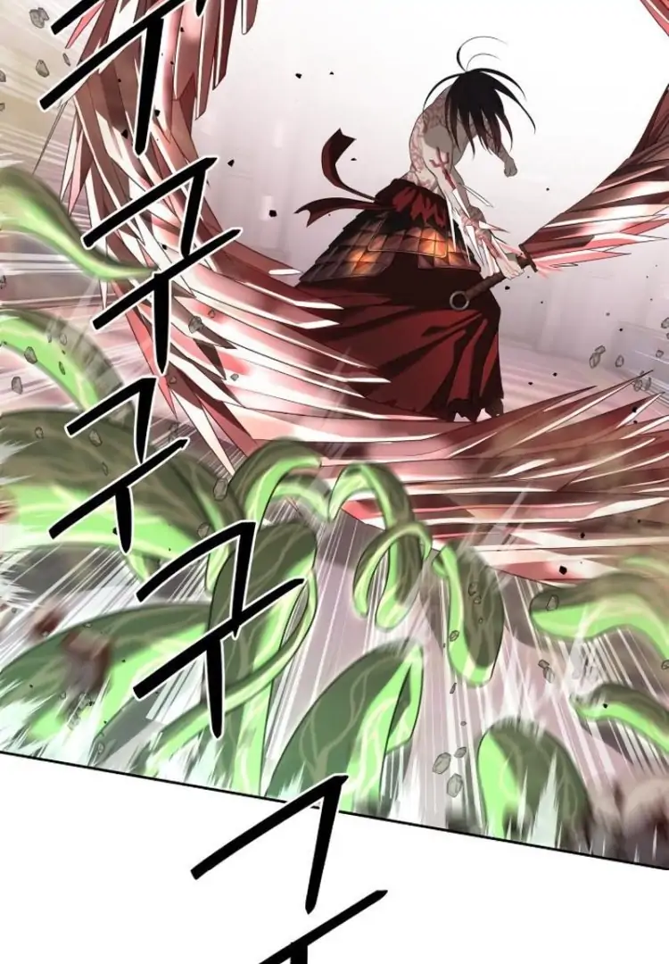 Special Civil Servant chapter 44 page 76
