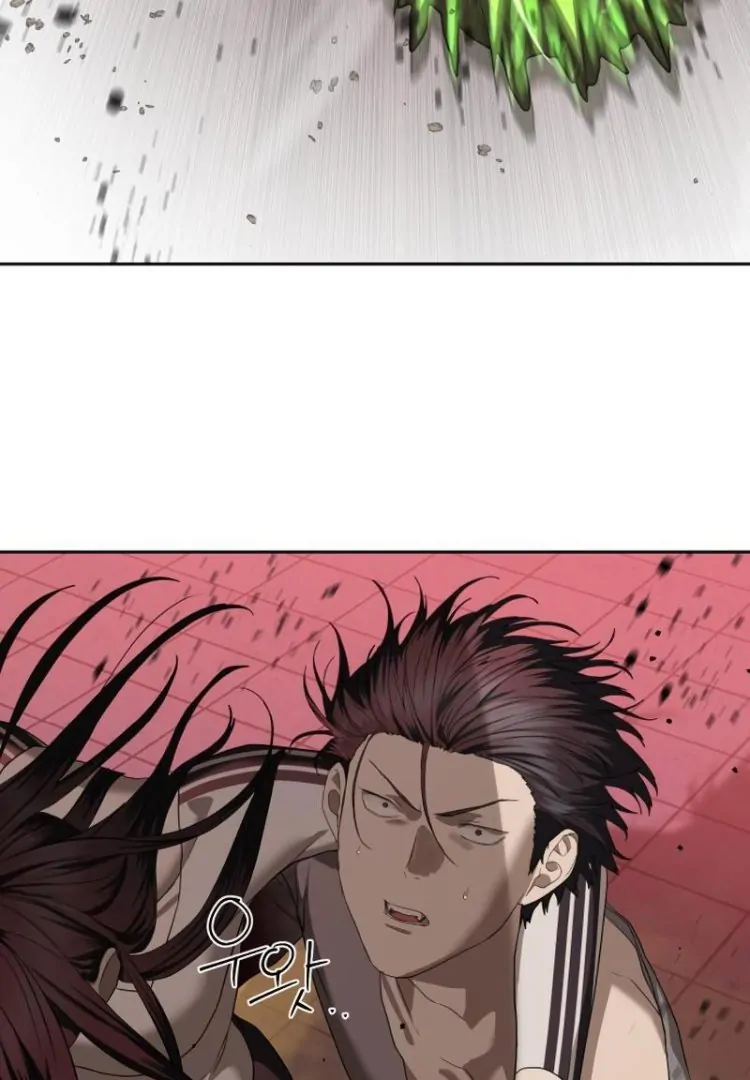 Special Civil Servant chapter 44 page 81