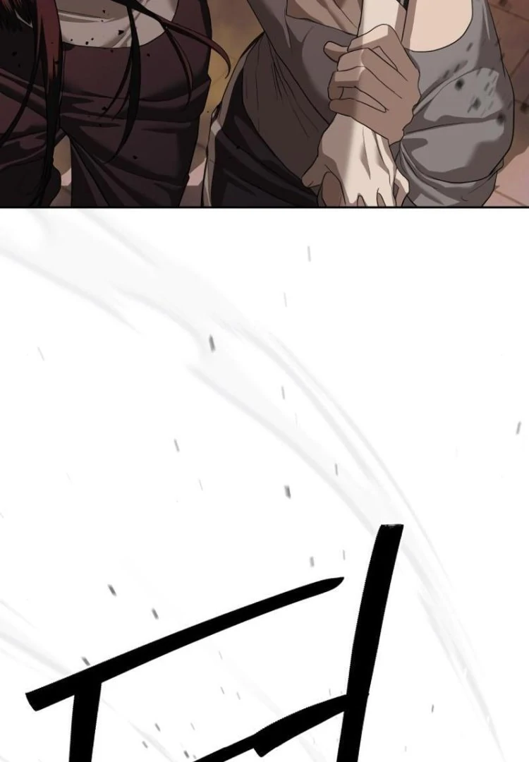 Special Civil Servant chapter 44 page 82