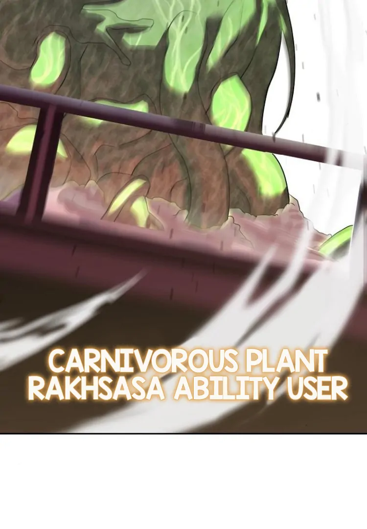 Special Civil Servant chapter 44 page 84
