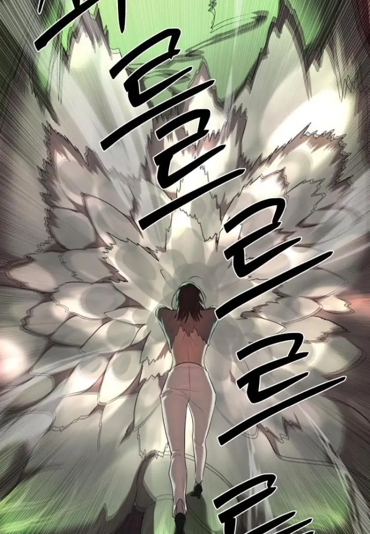 Special Civil Servant chapter 44 page 88