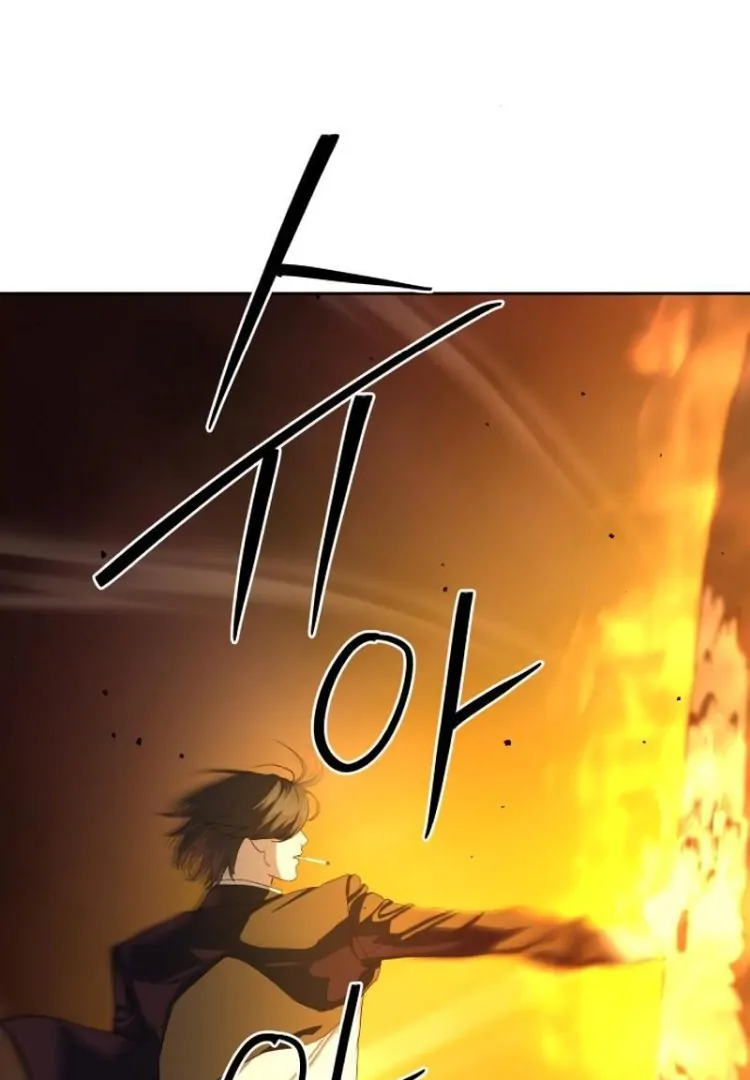 Special Civil Servant chapter 44 page 96