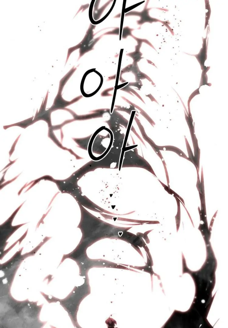 Special Civil Servant chapter 44 page 105