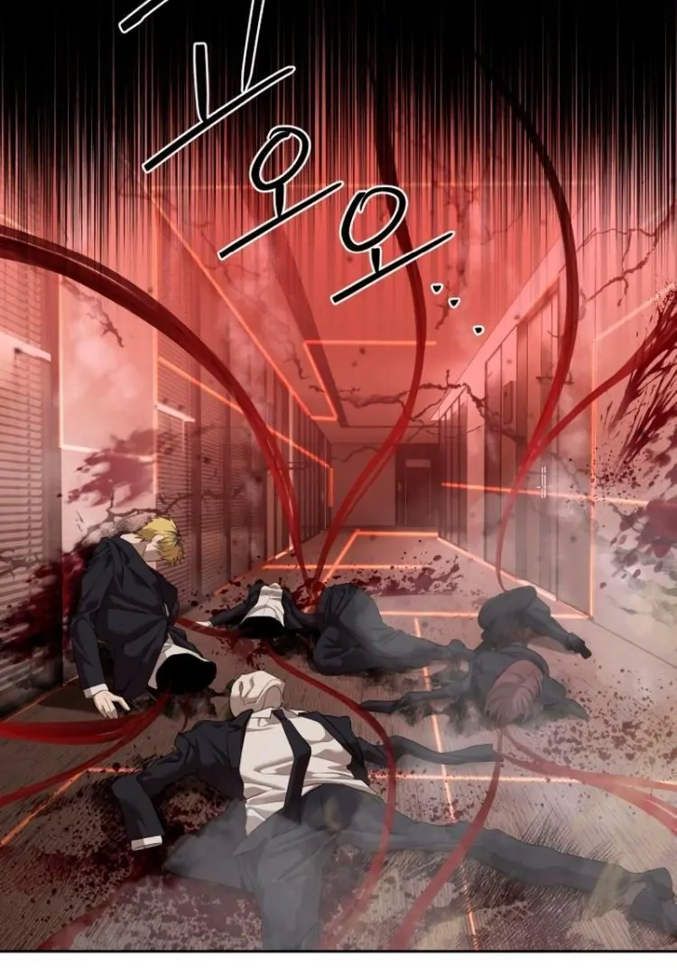 Special Civil Servant chapter 44 page 122