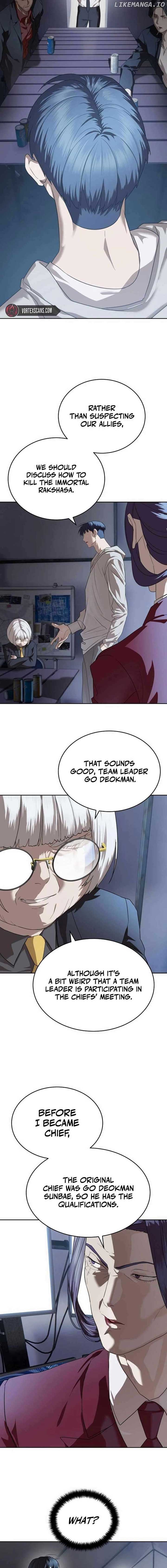 Special Civil Servant chapter 45 page 9