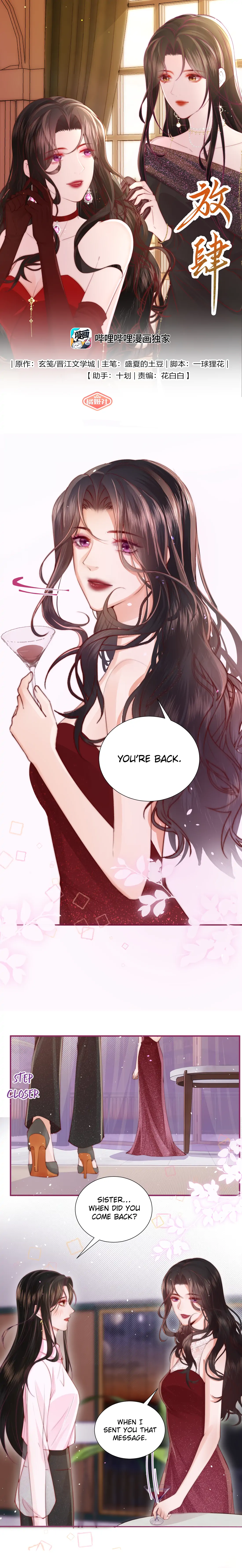 Insolence is Her Middle Name chapter 2 page 1