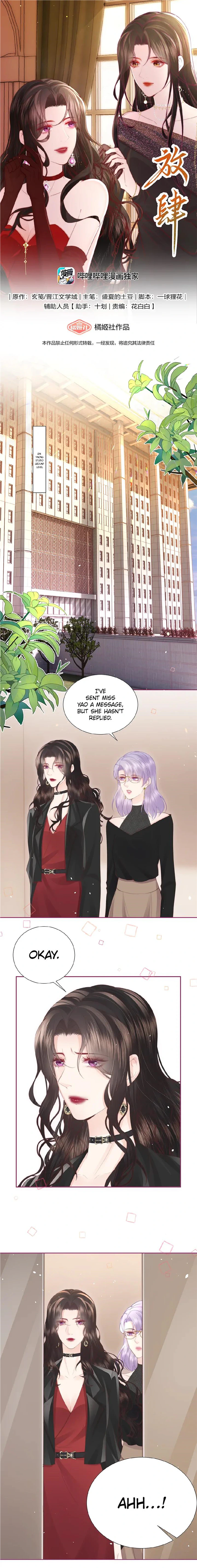 Insolence is Her Middle Name chapter 7 page 1