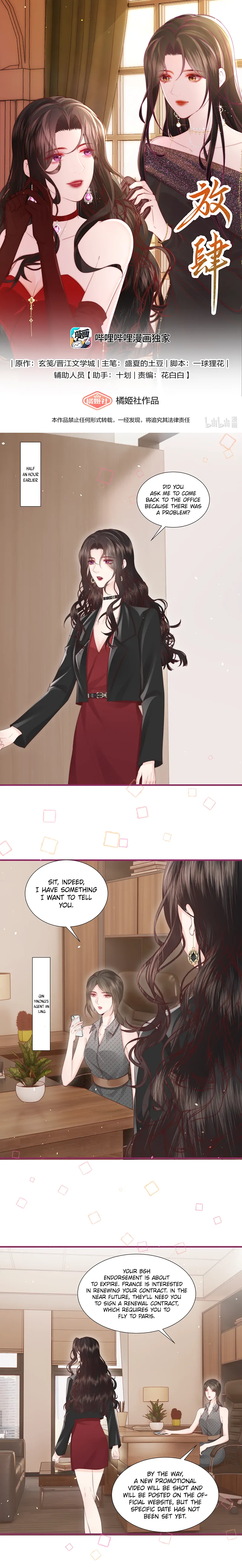 Insolence is Her Middle Name chapter 8 page 2