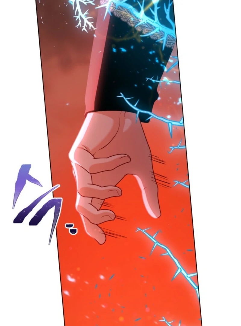 A Transmigrator’s Privilege chapter 105 page 6