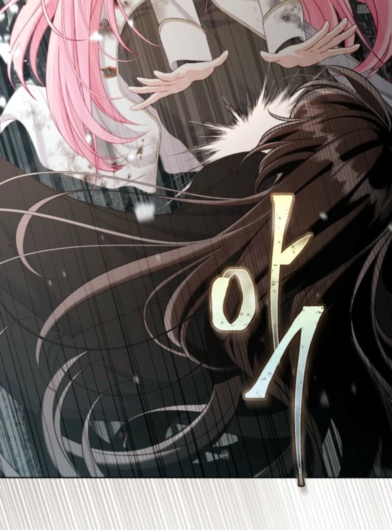 A Transmigrator’s Privilege chapter 105 page 56