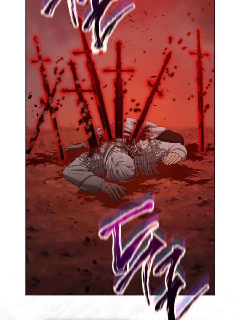 A Transmigrator’s Privilege chapter 105 page 76