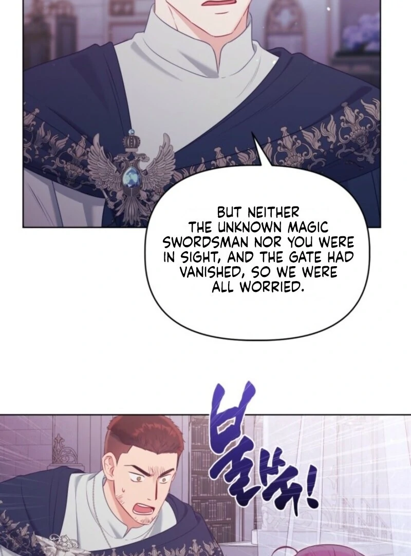 A Transmigrator’s Privilege chapter 106 page 22