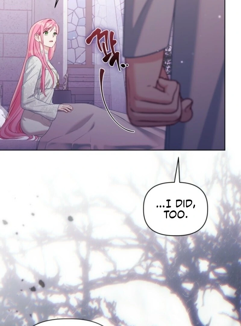 A Transmigrator’s Privilege chapter 106 page 51