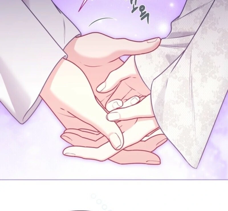 A Transmigrator’s Privilege chapter 106 page 68