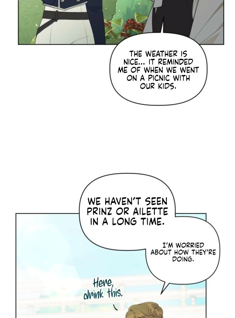 A Transmigrator’s Privilege chapter 109 page 5