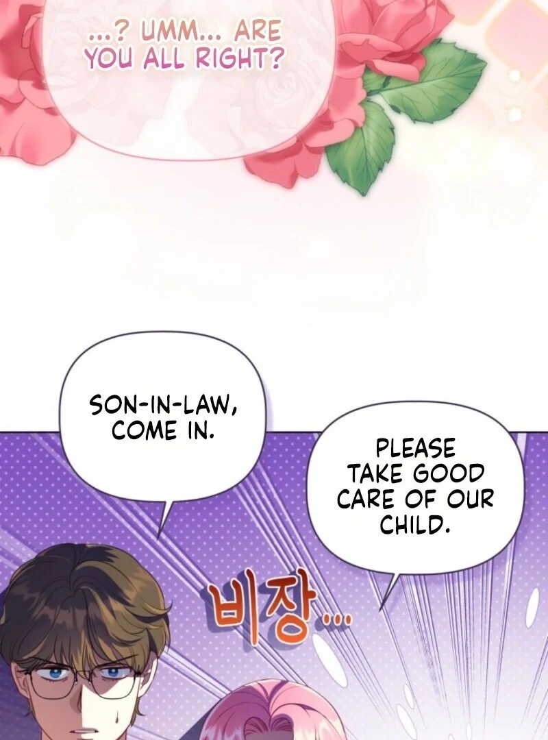 A Transmigrator’s Privilege chapter 109 page 31