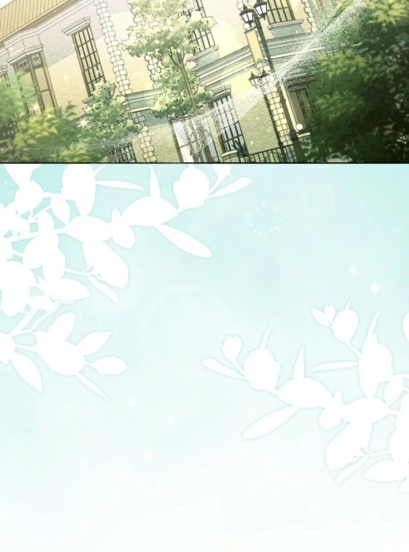 A Transmigrator’s Privilege chapter 109 page 62