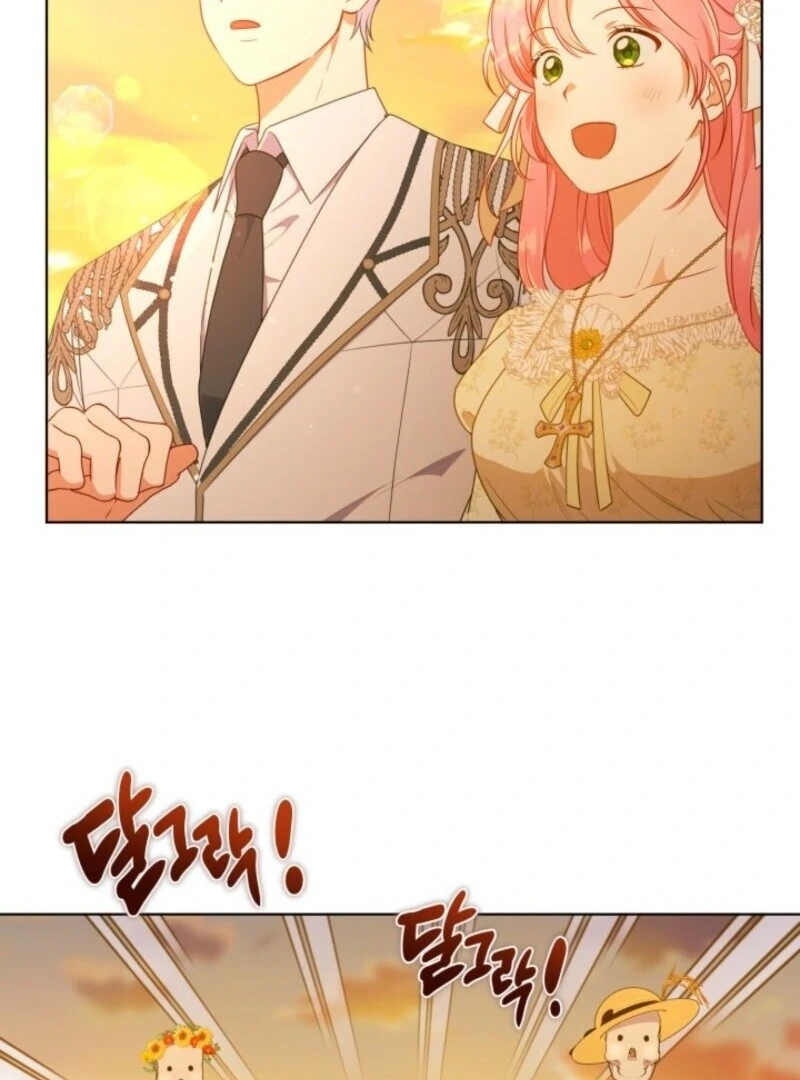 A Transmigrator’s Privilege chapter 109 page 89