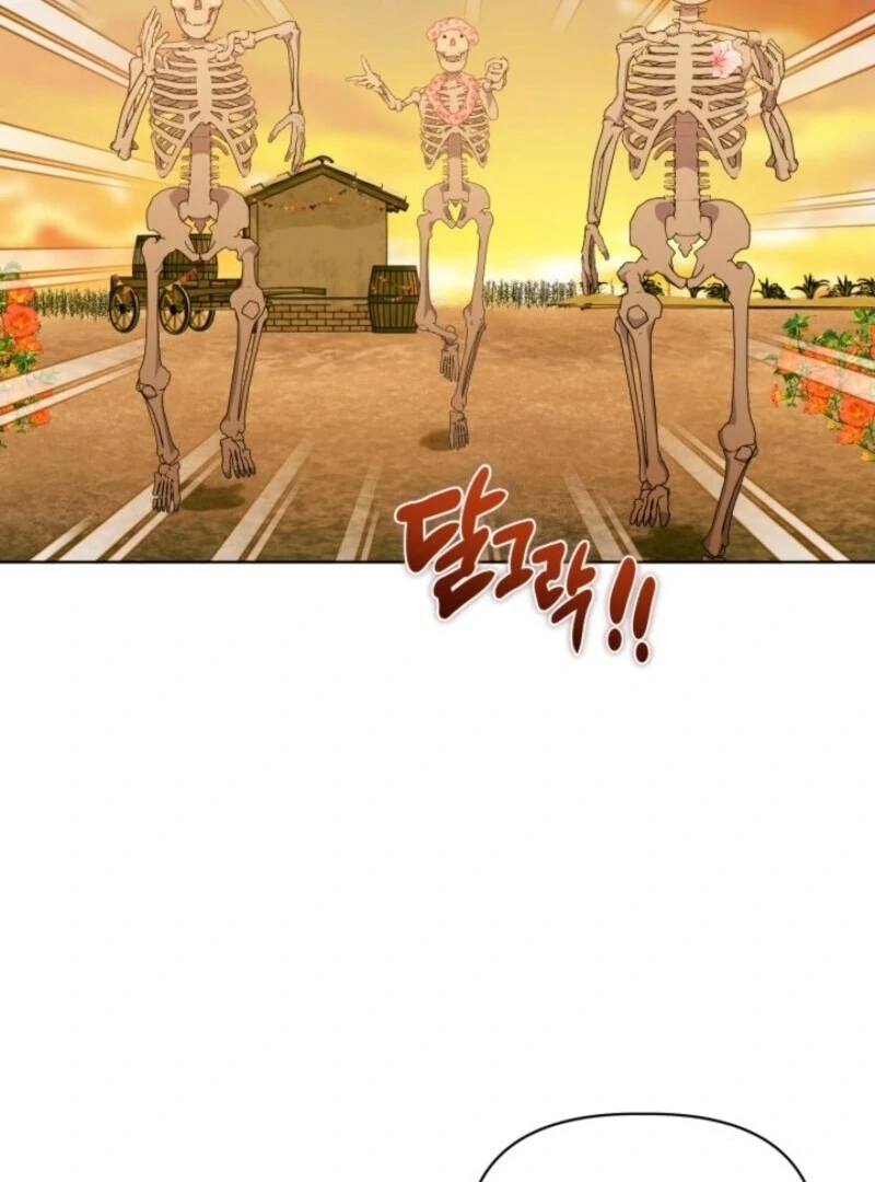 A Transmigrator’s Privilege chapter 109 page 90