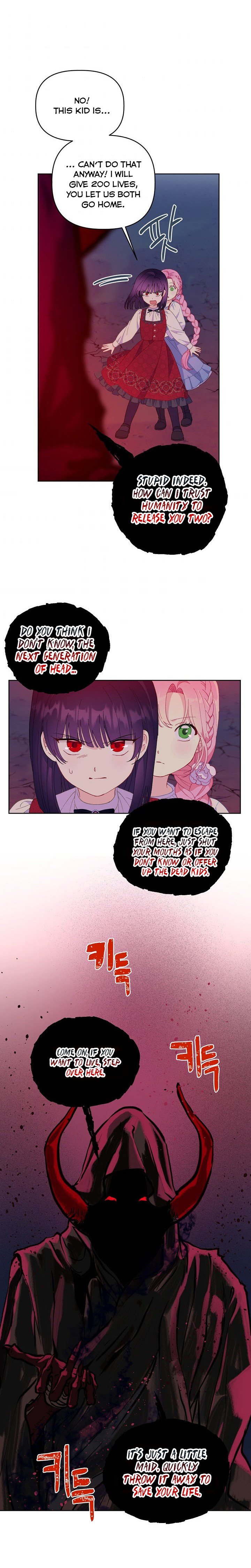 A Transmigrator’s Privilege chapter 13 page 14