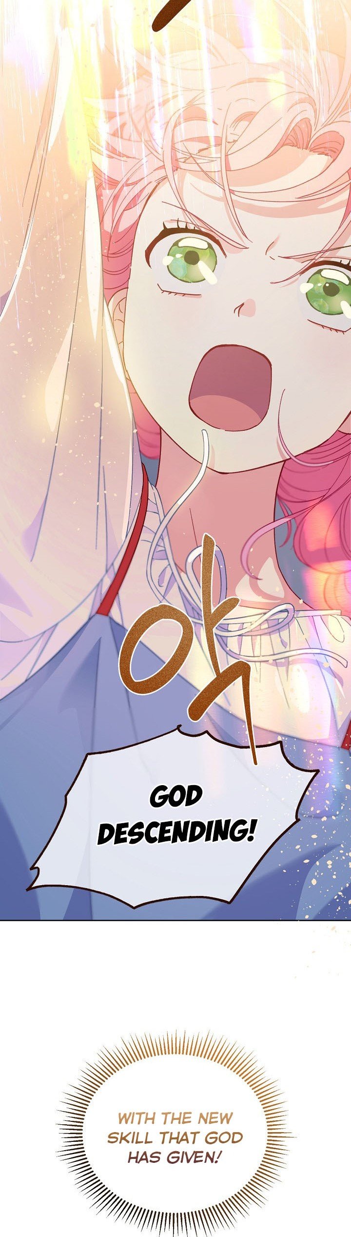 A Transmigrator’s Privilege chapter 13 page 19