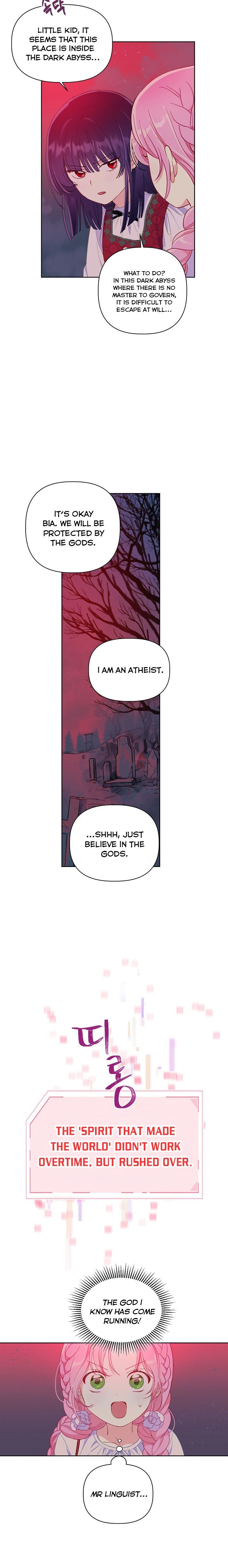 A Transmigrator’s Privilege chapter 13 page 5