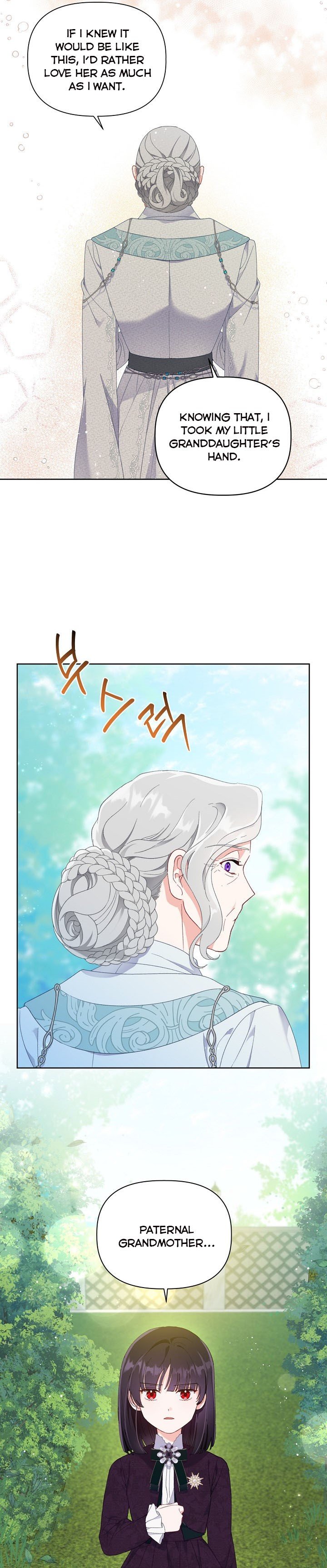A Transmigrator’s Privilege chapter 21 page 13