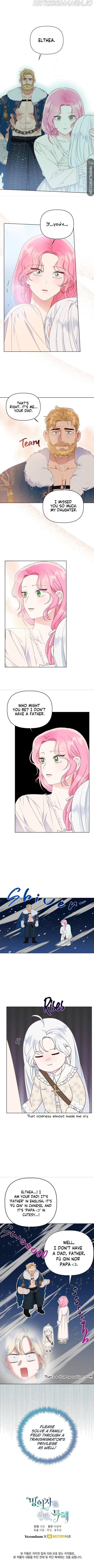 A Transmigrator’s Privilege chapter 39 page 5